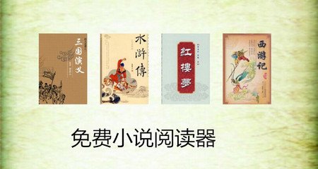 去菲律宾为什么要保关 保关价格贵吗